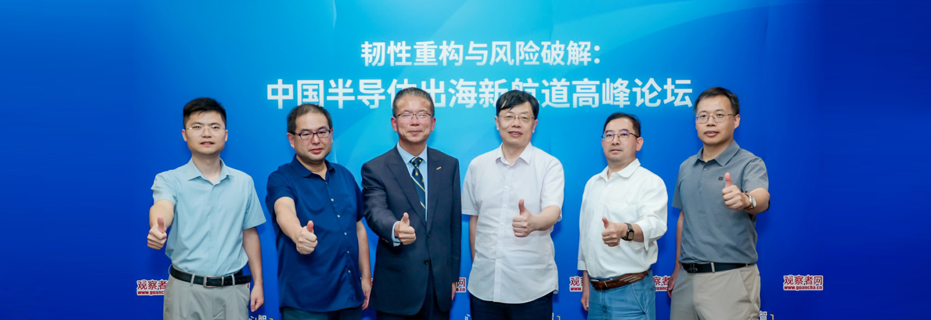 智能數(shù)據(jù)分析平臺