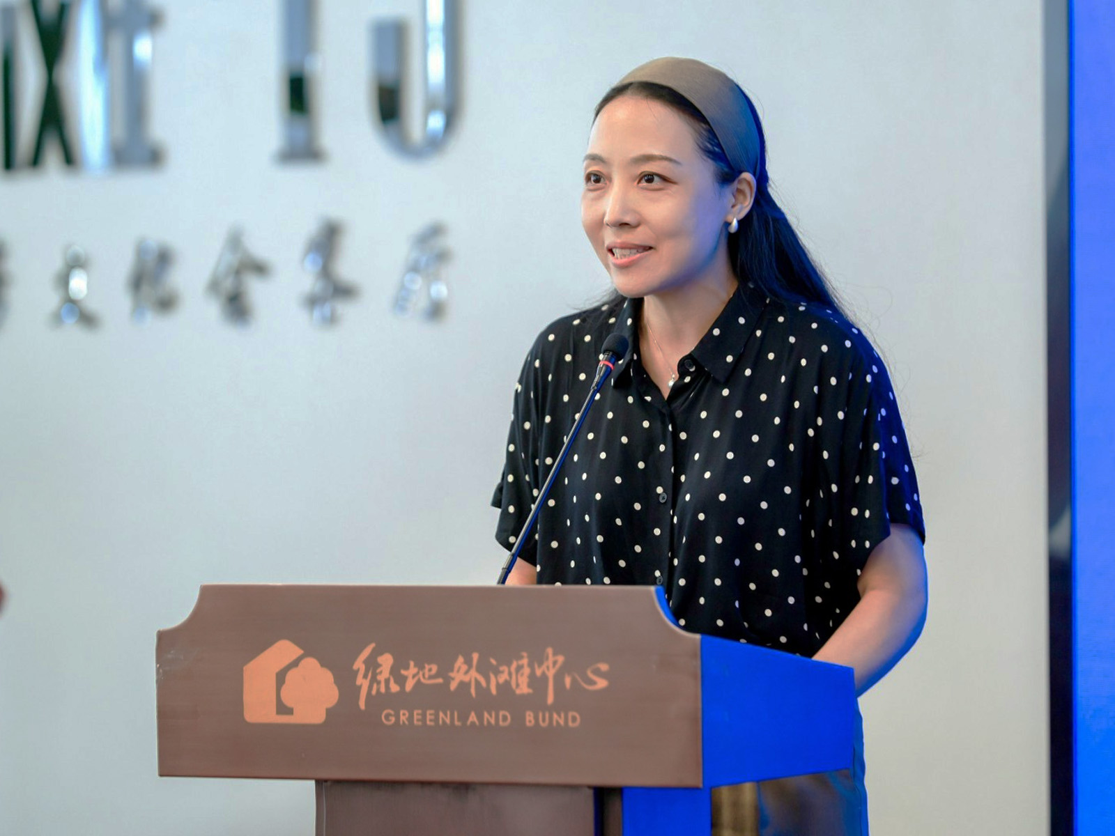 科技企業(yè)展示2